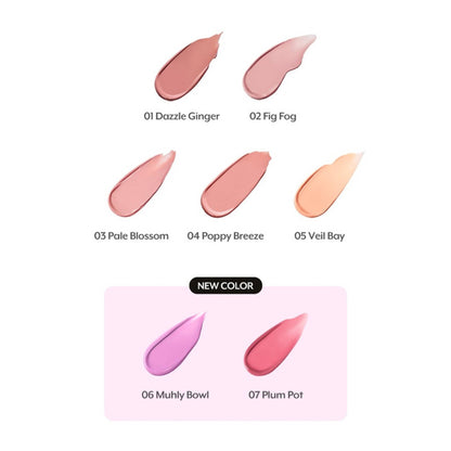 NUSE Liquid Care Cheek - Plum Pot