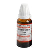 Similia Homeopathy Gelsemium Dilution