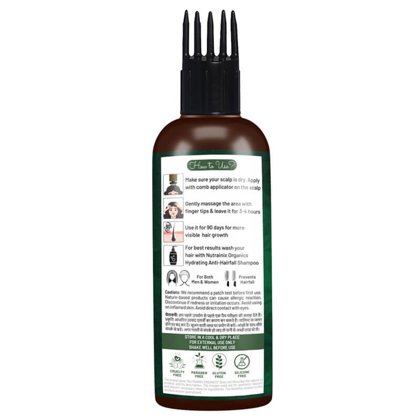 Nutrainix Organics Hair Growth Oil