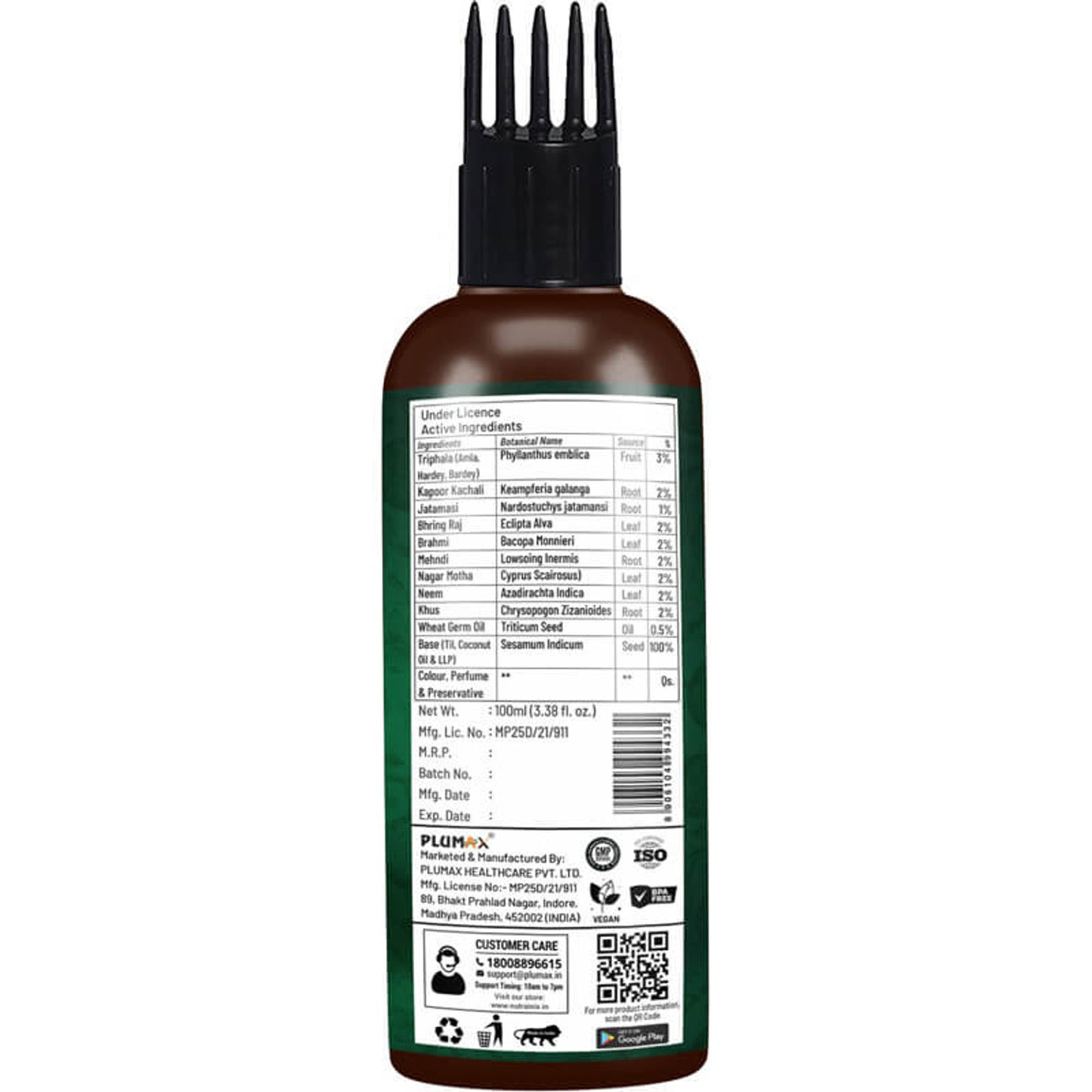 Nutrainix Organics Hair Growth Oil