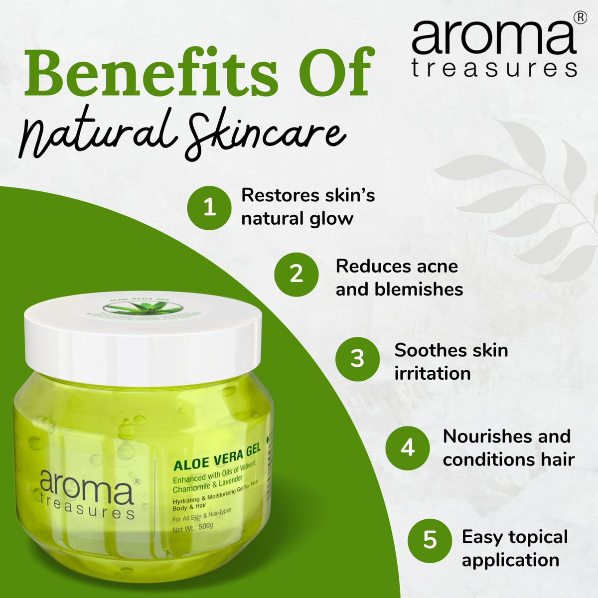 Aloe Vera Gel from Aroma Treasures, clear jar with green aloe vera gel inside, labeled with product name and brand.