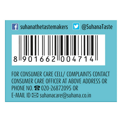 Suhana Ambari Goda Masala pouch featuring colorful spice blends for authentic Indian cuisine in a convenient packaging