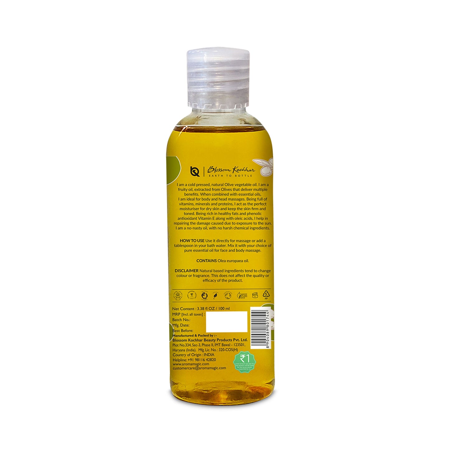 Aroma Magic Organic Olive Oil