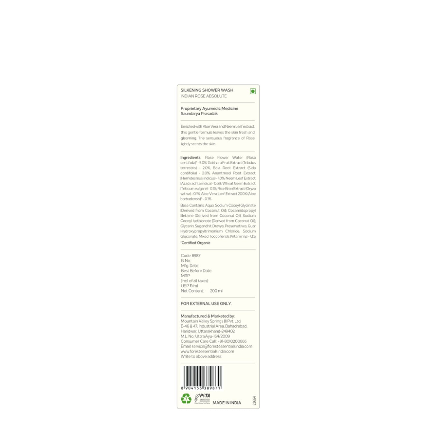 Forest Essentials Silkening Shower Wash - Indian Rose Absolute