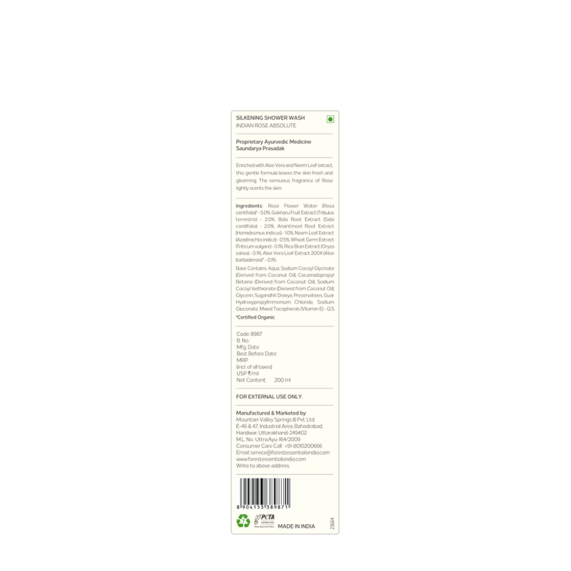 Forest Essentials Silkening Shower Wash - Indian Rose Absolute