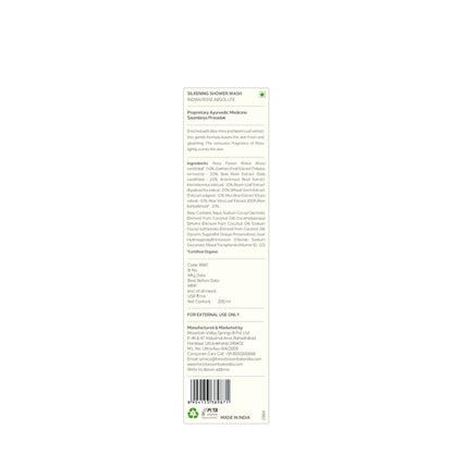 Forest Essentials Silkening Shower Wash - Indian Rose Absolute