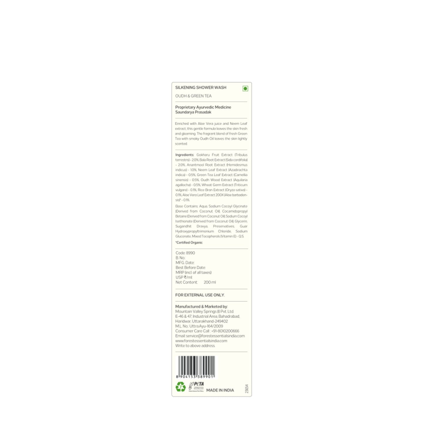 Forest Essentials Silkening Shower Wash - Oudh & Green Tea