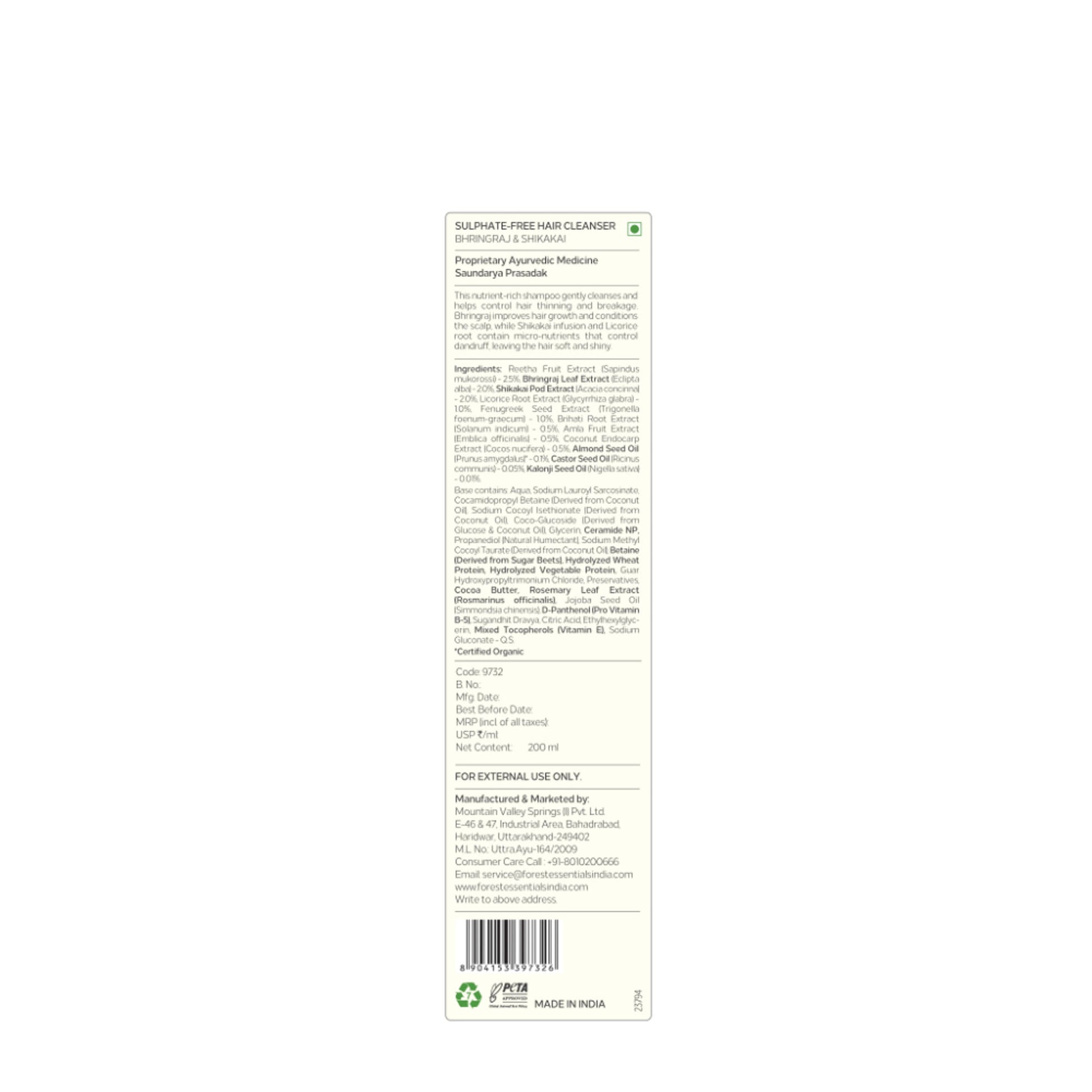 Forest Essentials Hair Cleanser - Bhringraj & Shikakai