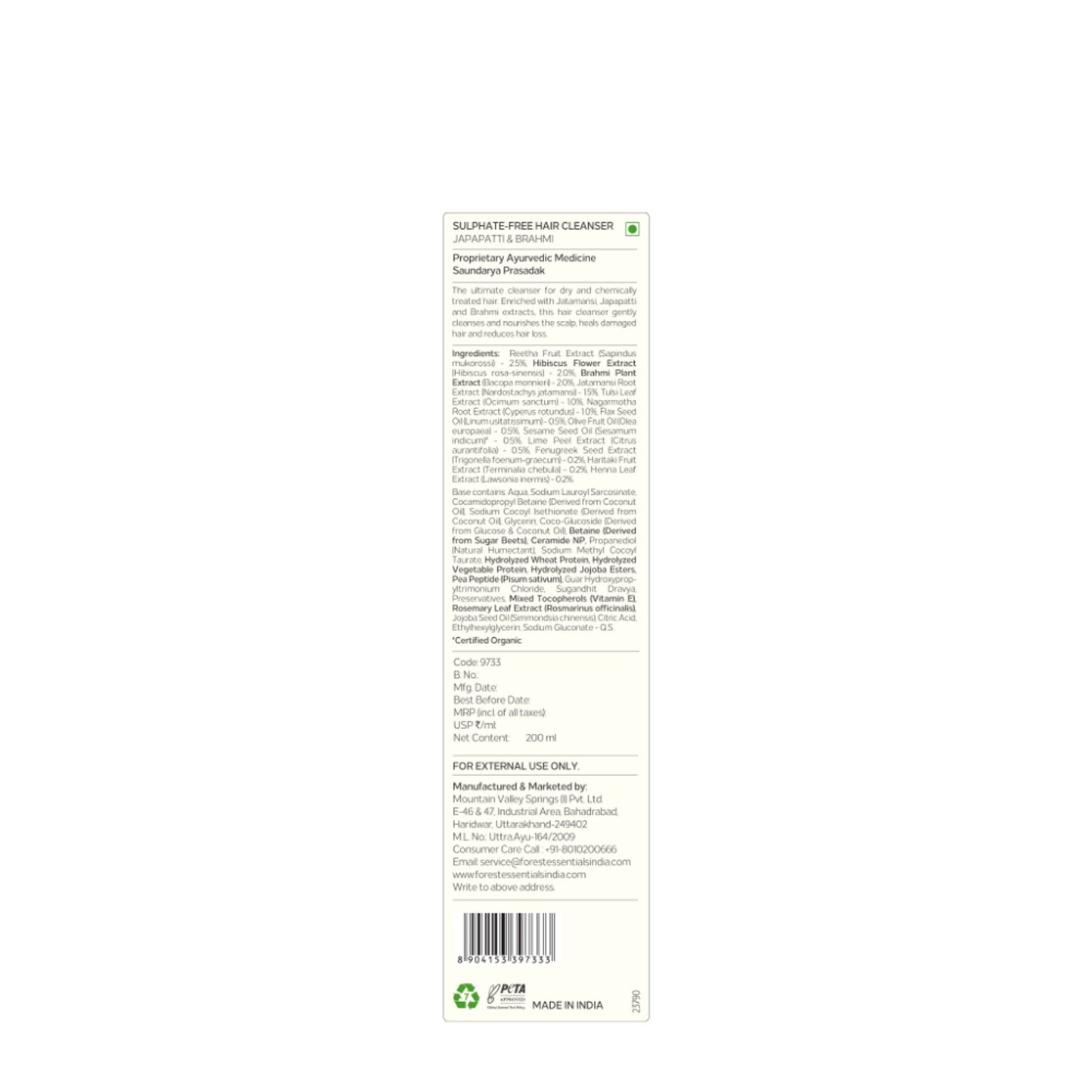Forest Essentials Hair Cleanser - Japapatti & Brahmi
