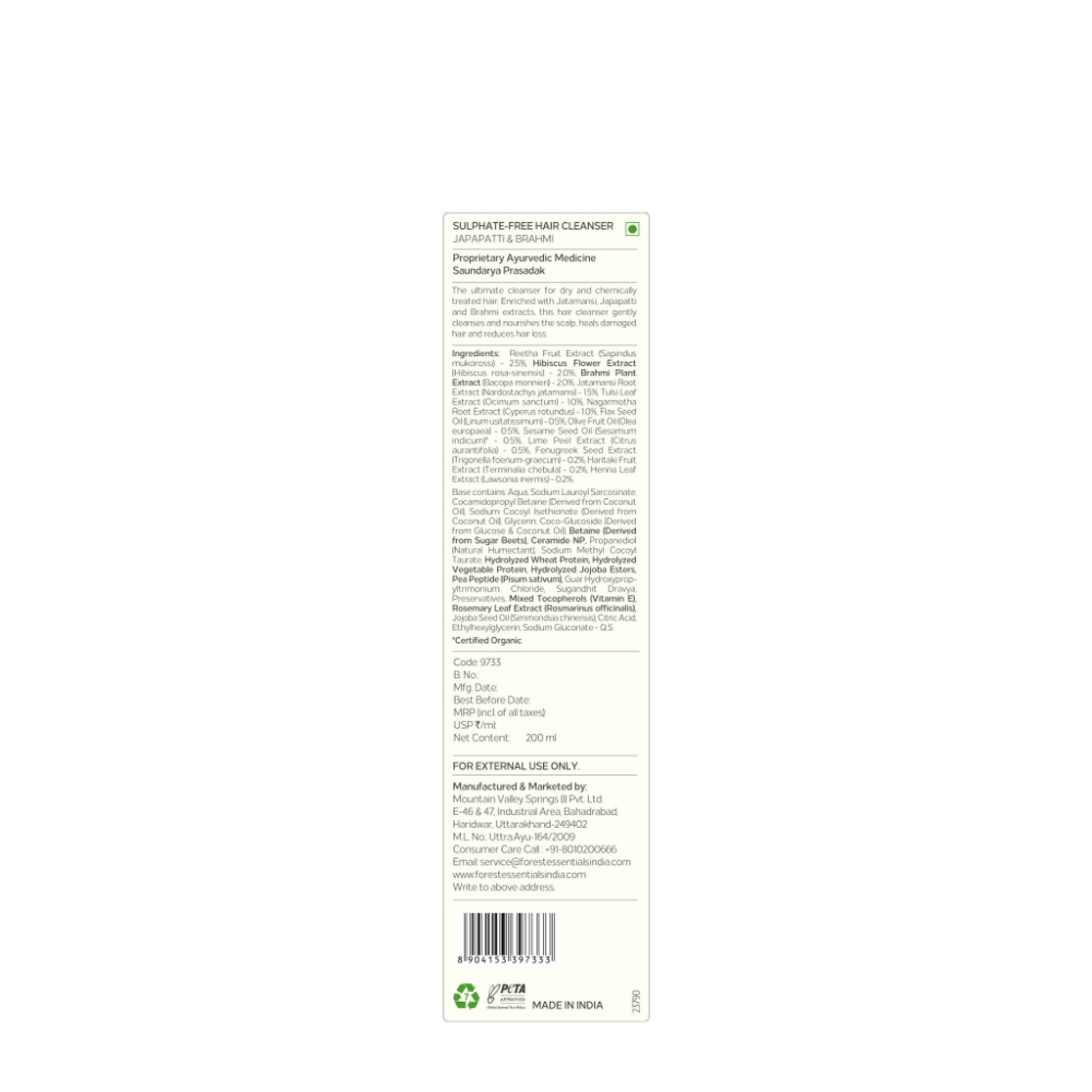 Forest Essentials Hair Cleanser - Japapatti & Brahmi