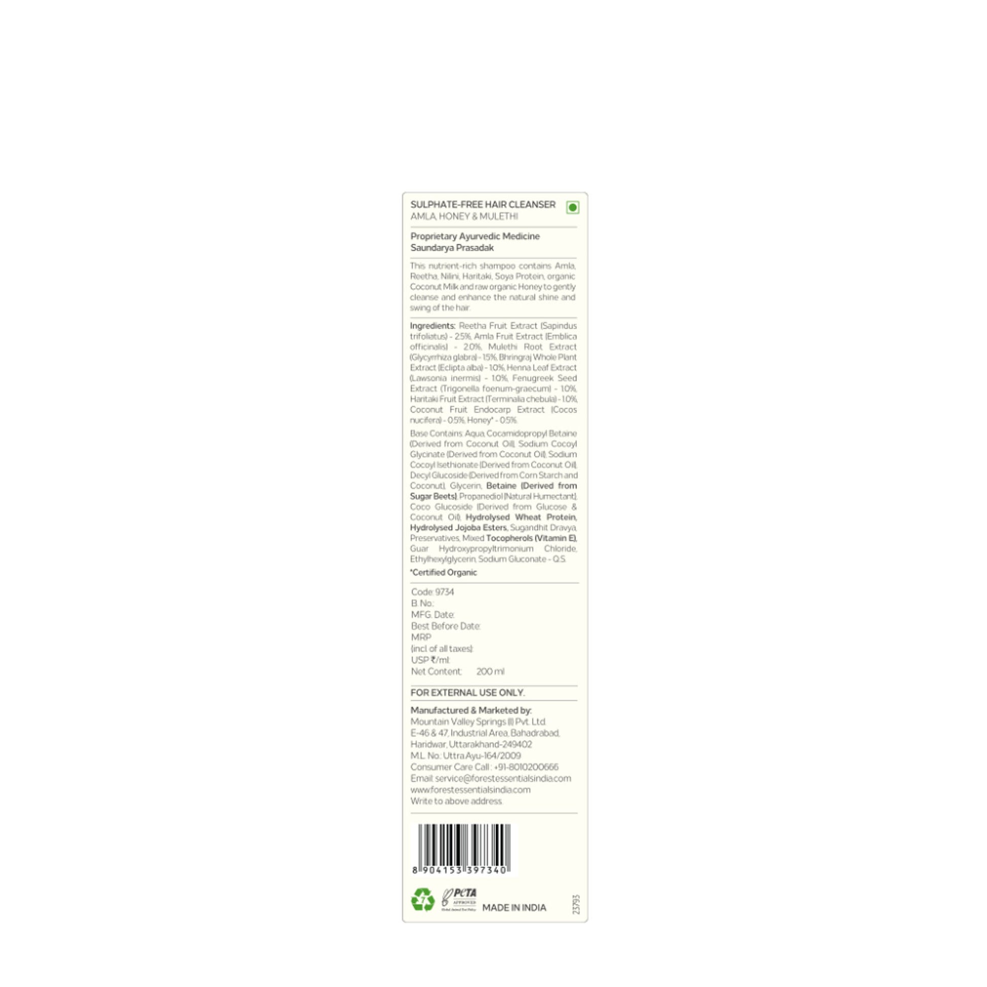 Forest Essentials Hair Cleanser - Amla, Honey & Mulethi