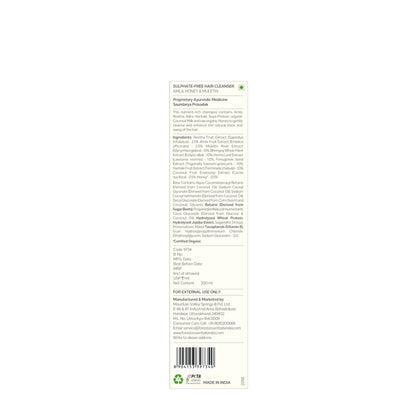 Forest Essentials Hair Cleanser - Amla, Honey & Mulethi