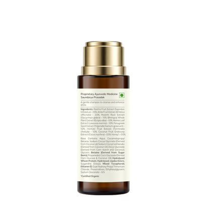 Forest Essentials Hair Cleanser - Amla, Honey & Mulethi
