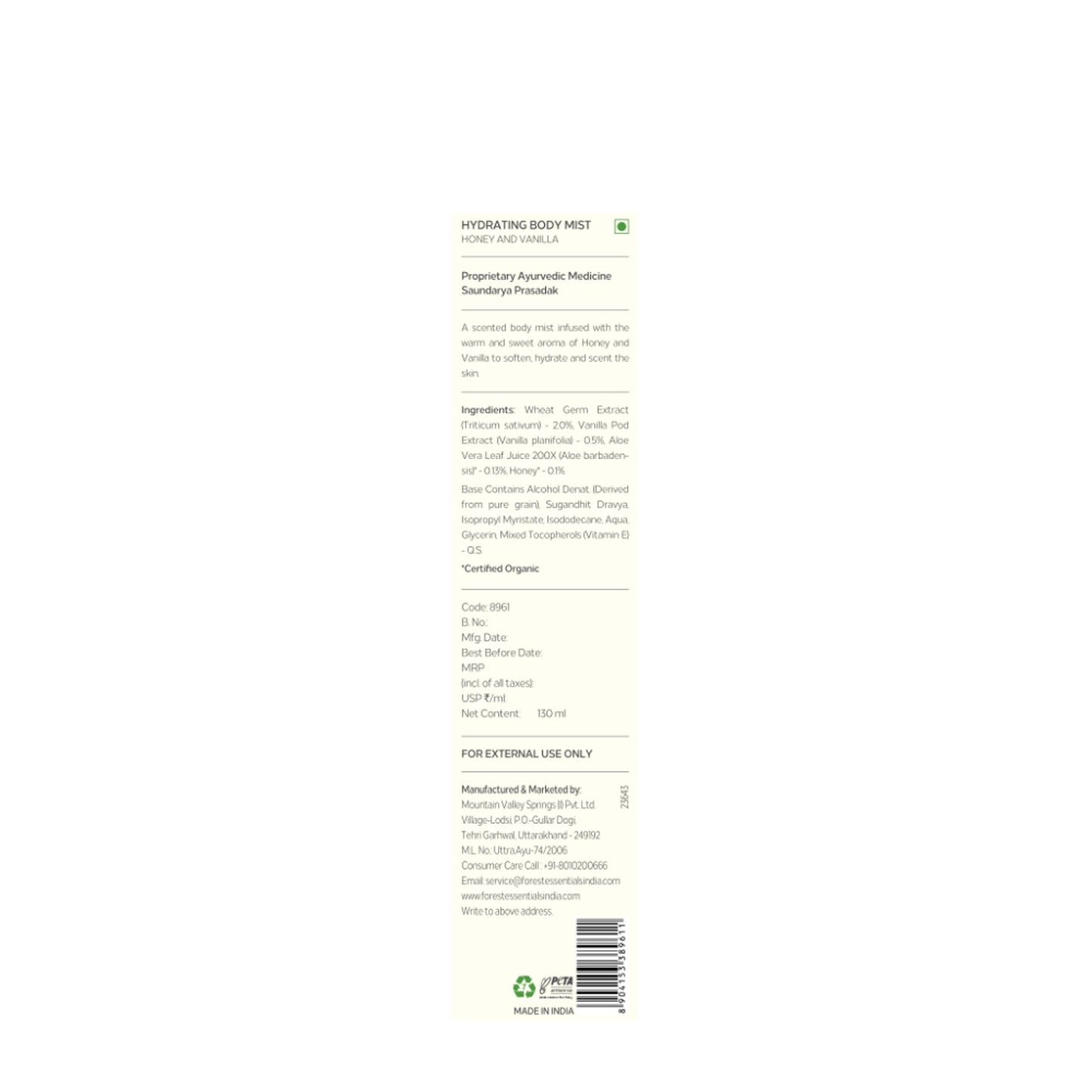 Forest Essentials Body Mist Honey & Vanilla For Her