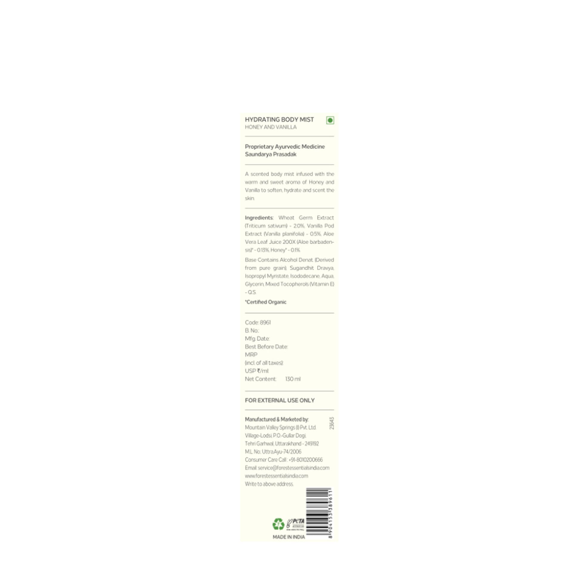 Forest Essentials Body Mist Honey & Vanilla For Her