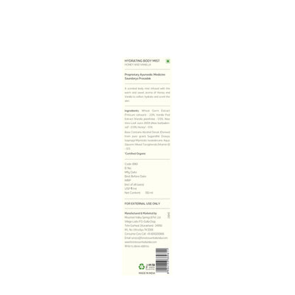 Forest Essentials Body Mist Honey & Vanilla For Her