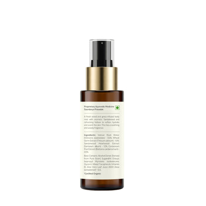 Forest Essentials Body Mist Mysore Sandalwood & Vetiver