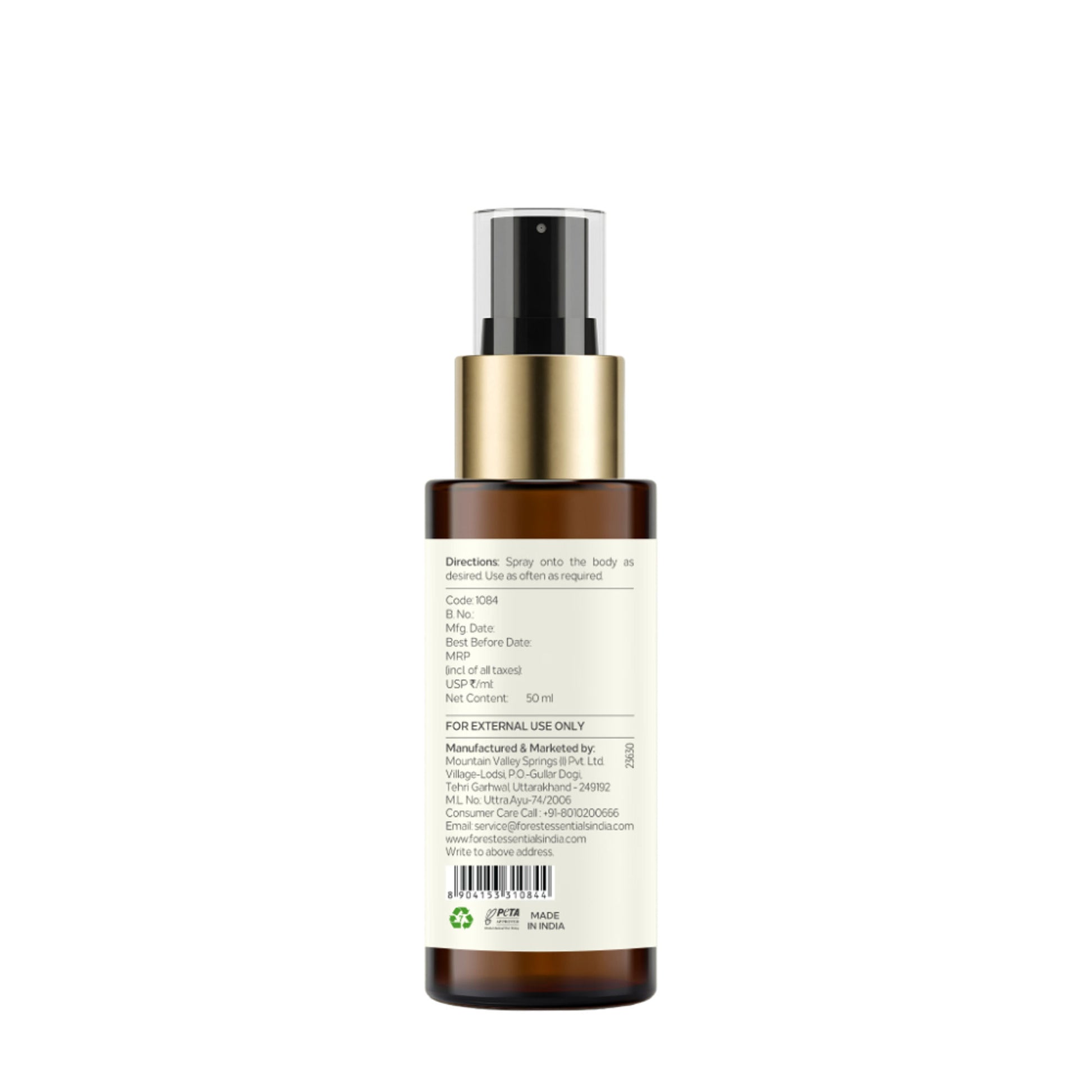 Forest Essentials Body Mist Mysore Sandalwood & Vetiver
