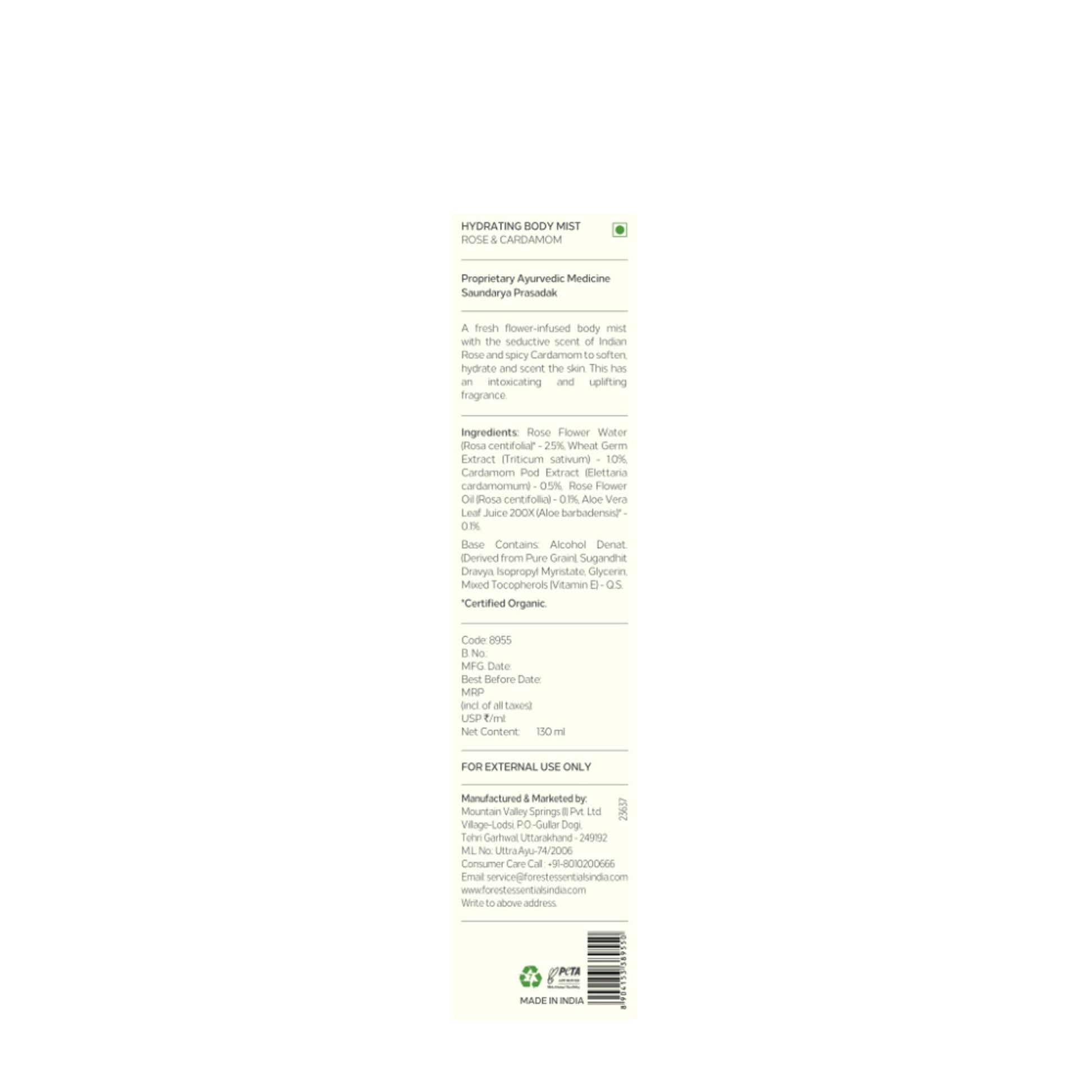Forest Essentials Body Mist Rose & Cardamom (Body Spray)