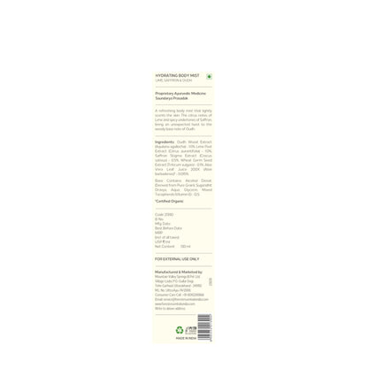 Forest Essentials Hydrating Unisex Body Mist Spray