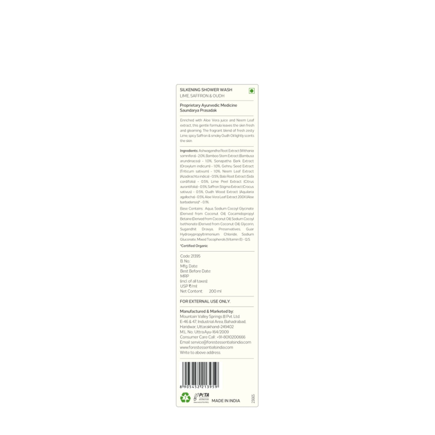 Forest Essentials Silkening Lime Saffron & Oudh Natural Shower Wash