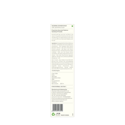 Forest Essentials Silkening Lime Saffron & Oudh Natural Shower Wash