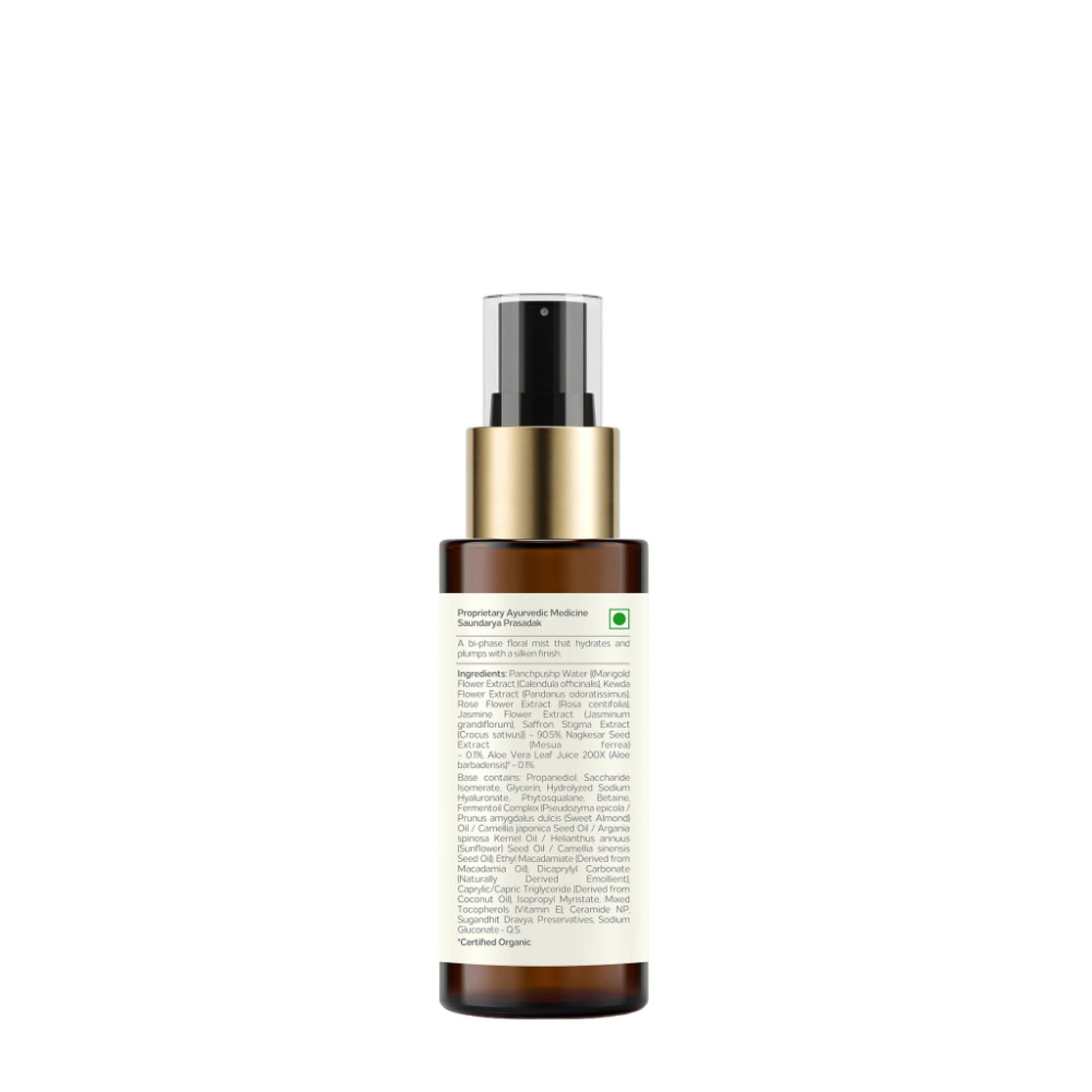 Forest Essentials Panchpushp Serum Infused Facial Mist