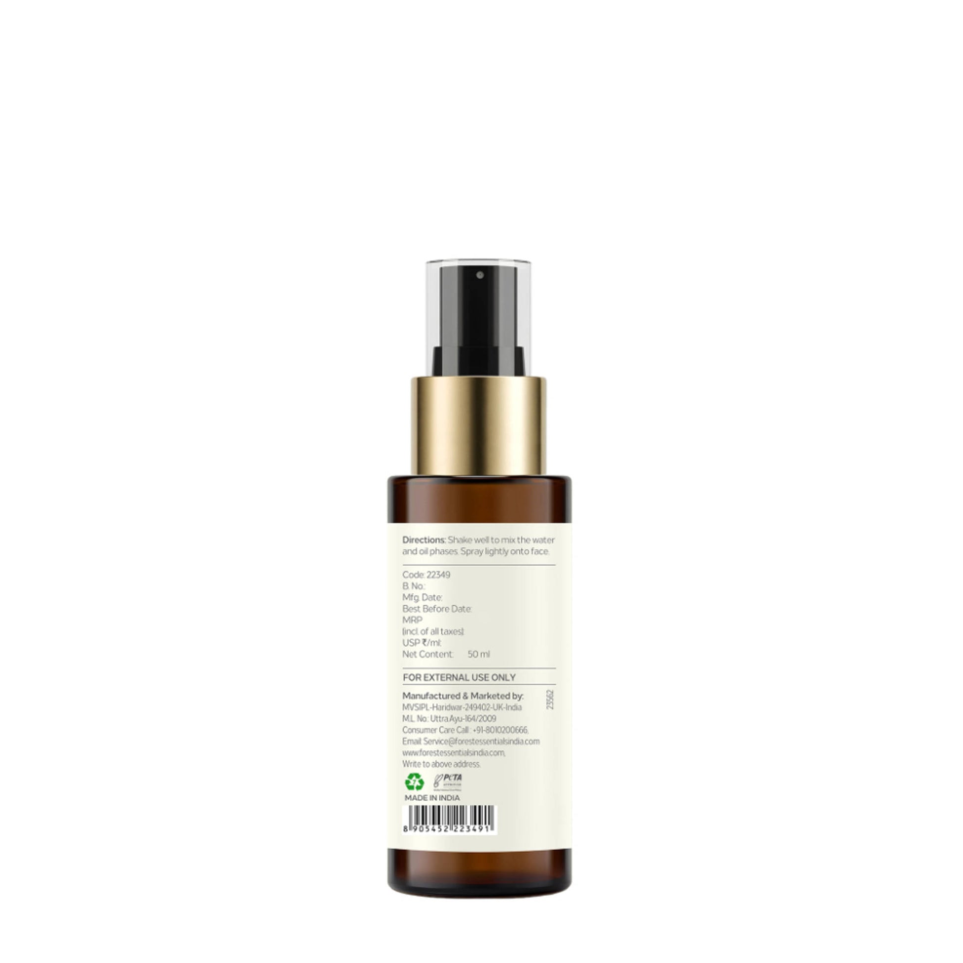 Forest Essentials Panchpushp Serum Infused Facial Mist