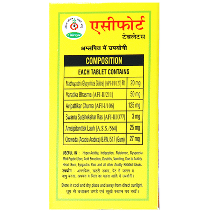 Chirayu Acifort Tablets