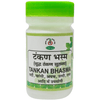 Chirayu Tankan Bhasma (Suhaga)