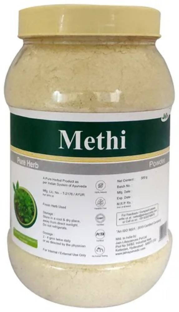 Sri Jain Ayurvedic Pharmacy Jain Methi Powder in a clear container, showcasing the yellowish powdered spice on a white background.