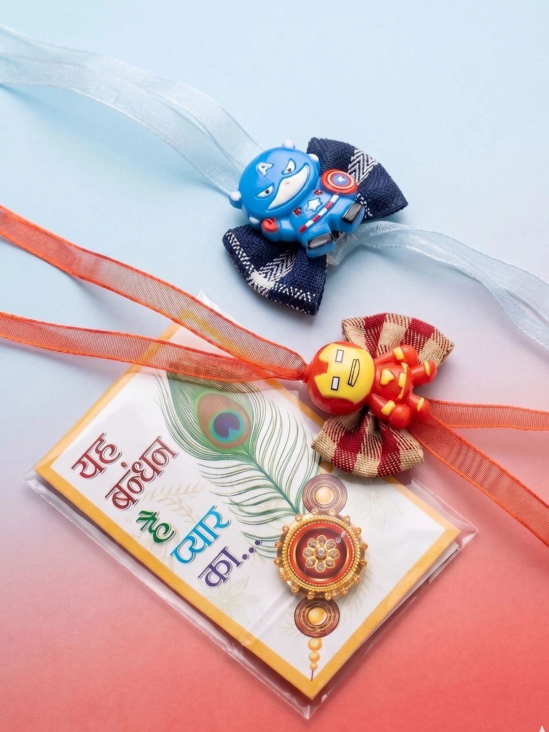 Anouk Thread Rakhi