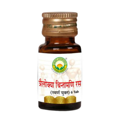 Basic Ayurveda Trailokya Chintamani Ras with Gold - Limited Time Offer