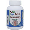 Ved Tattva Gautyplus Tablets