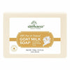 Earth Science Ayurveda Goat Milk Bath Soap