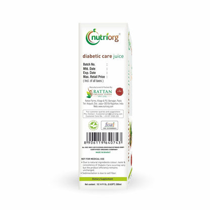 Nutriorg Diabetic Care Juice