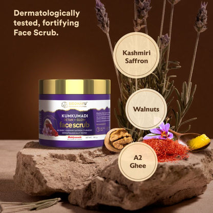Siddhayu Kumkumadi Detan + Glow Face Scrub