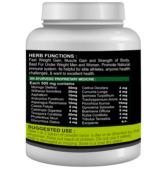 Sabates Mega Mass Gainer powder container, a health drink supplement with a label showing nutritional information and product branding.