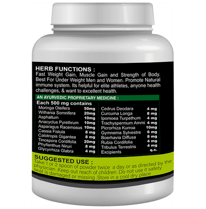 Sabates Mega Mass Gainer powder container, a health drink supplement with a label showing nutritional information and product branding.