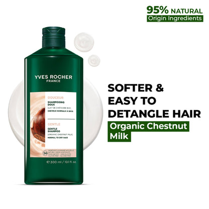 Yves Rocher Gentle Shampoo