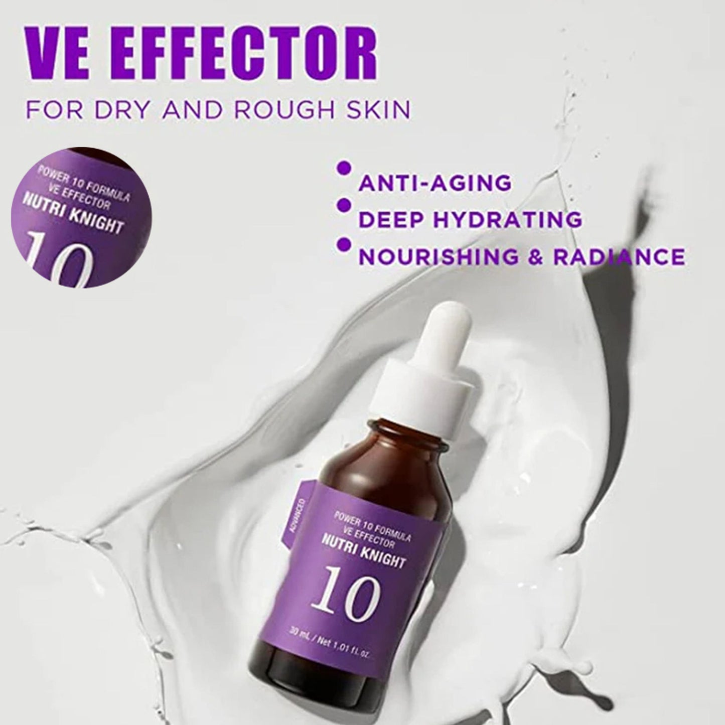 It's Skin Power 10 Formula VE Effector