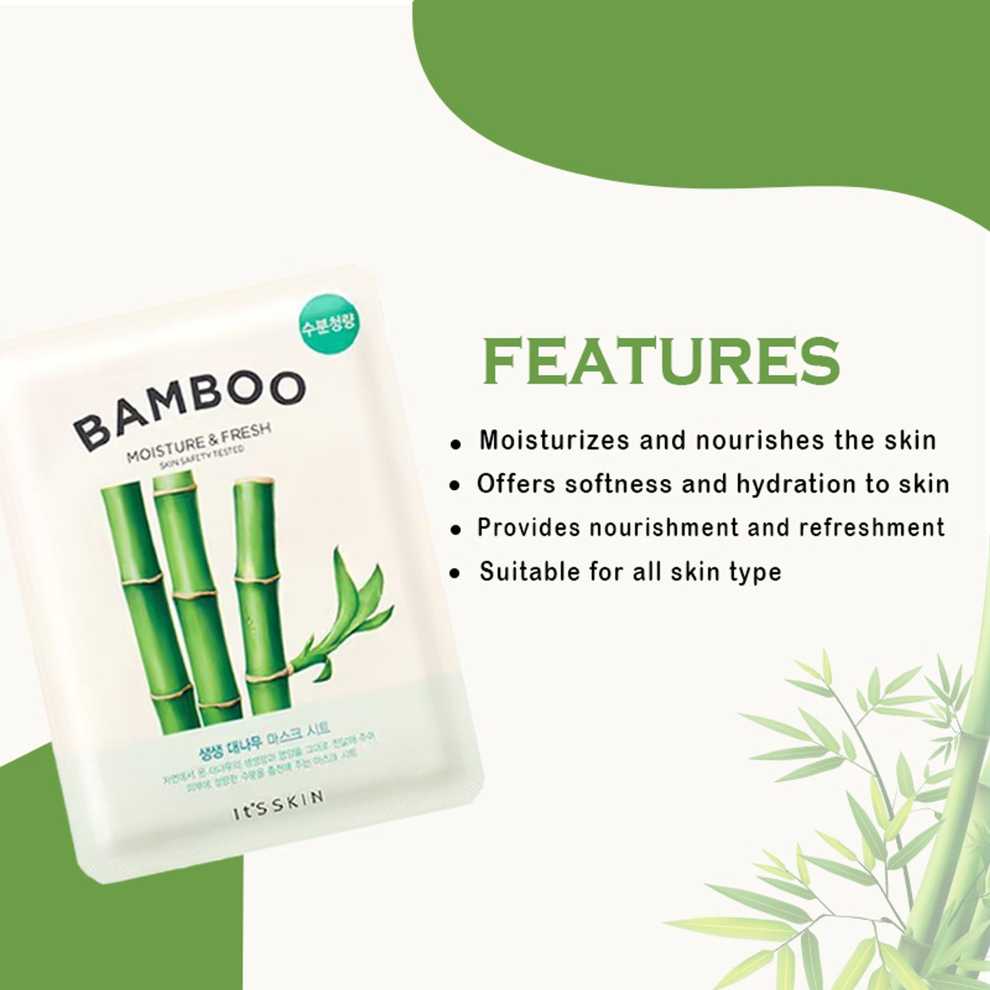 Its Skin The Moisture & Fresh Mask Sheet - Bamboo