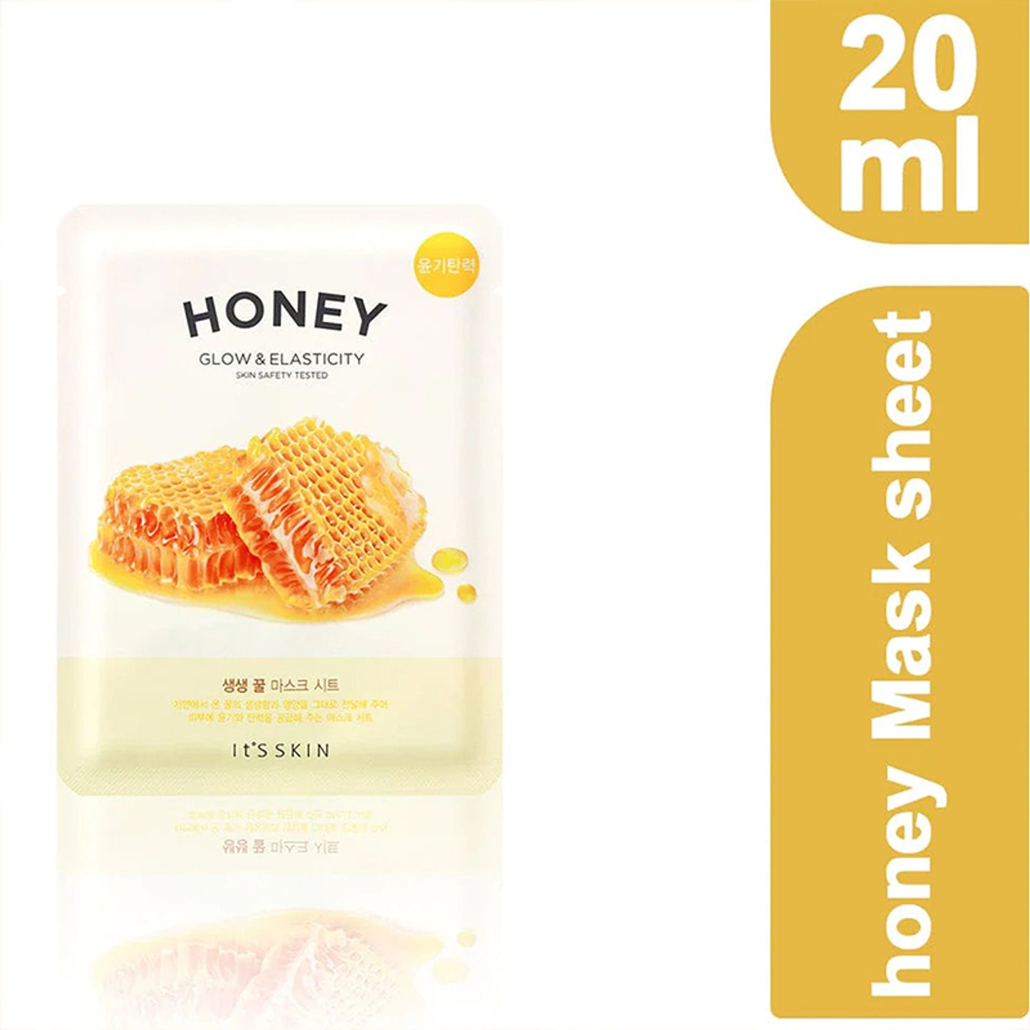 It's Skin The Fresh Mask Sheet - Honey