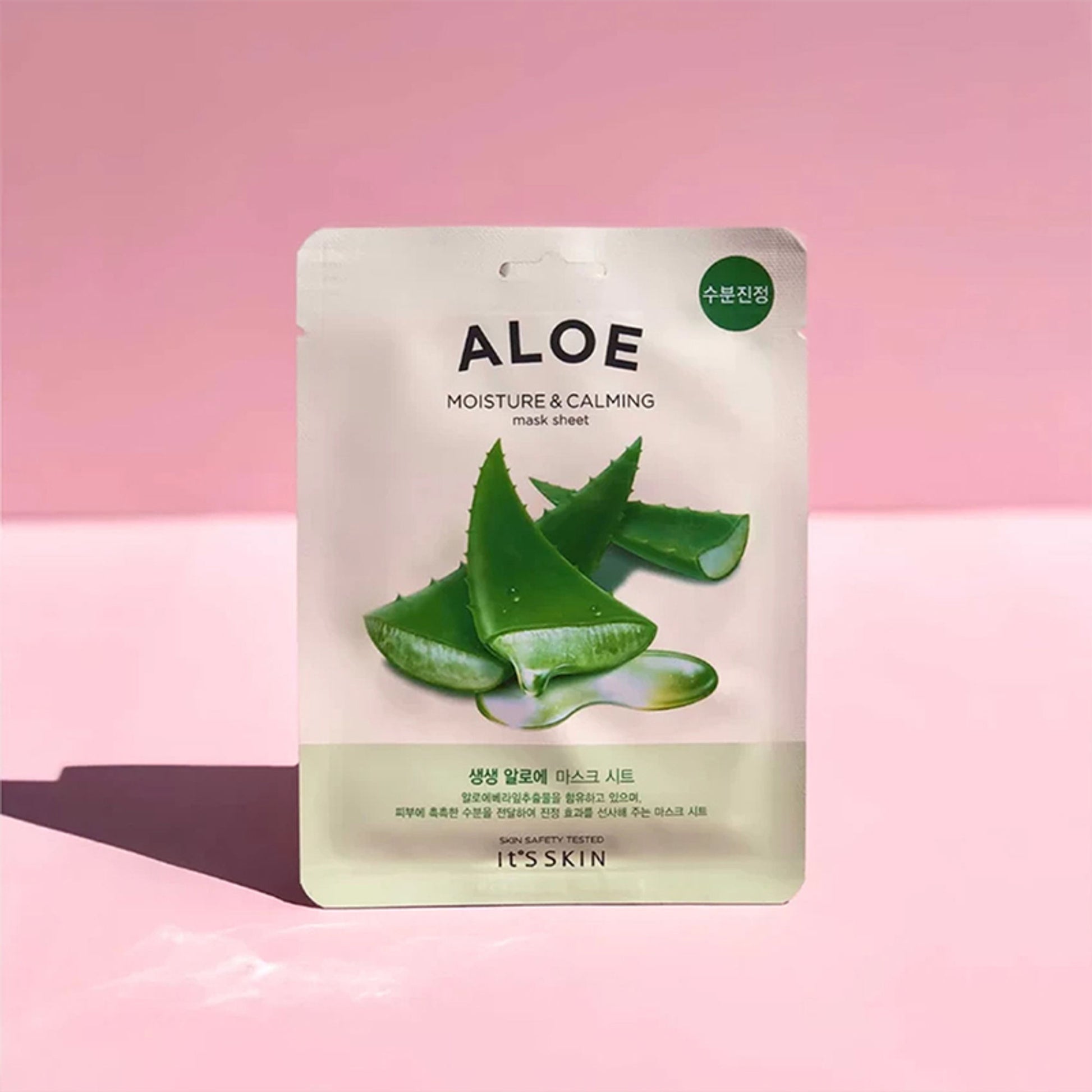 It's Skin The Fresh Mask Sheet - Avocado