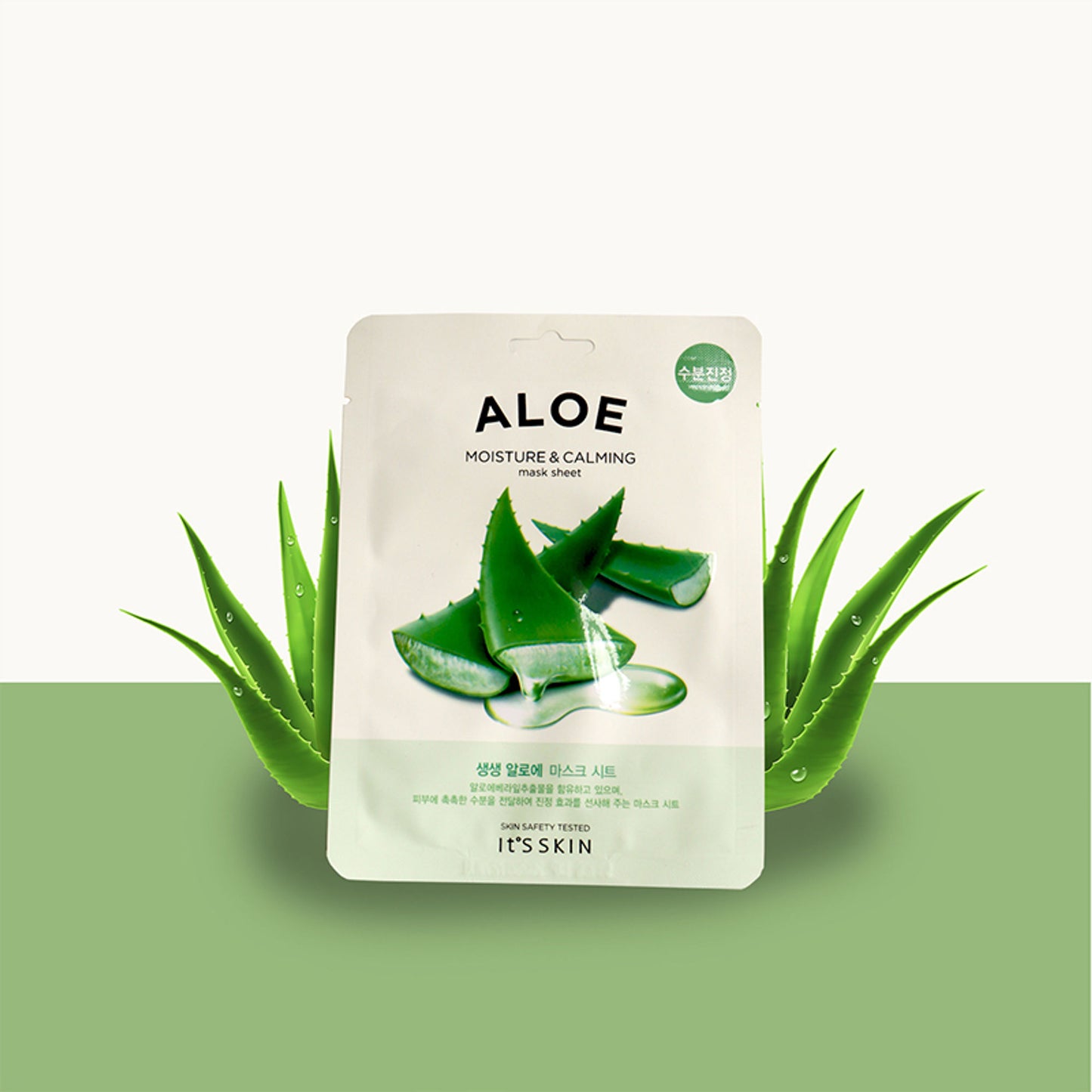 It's Skin The Fresh Mask Sheet - Avocado