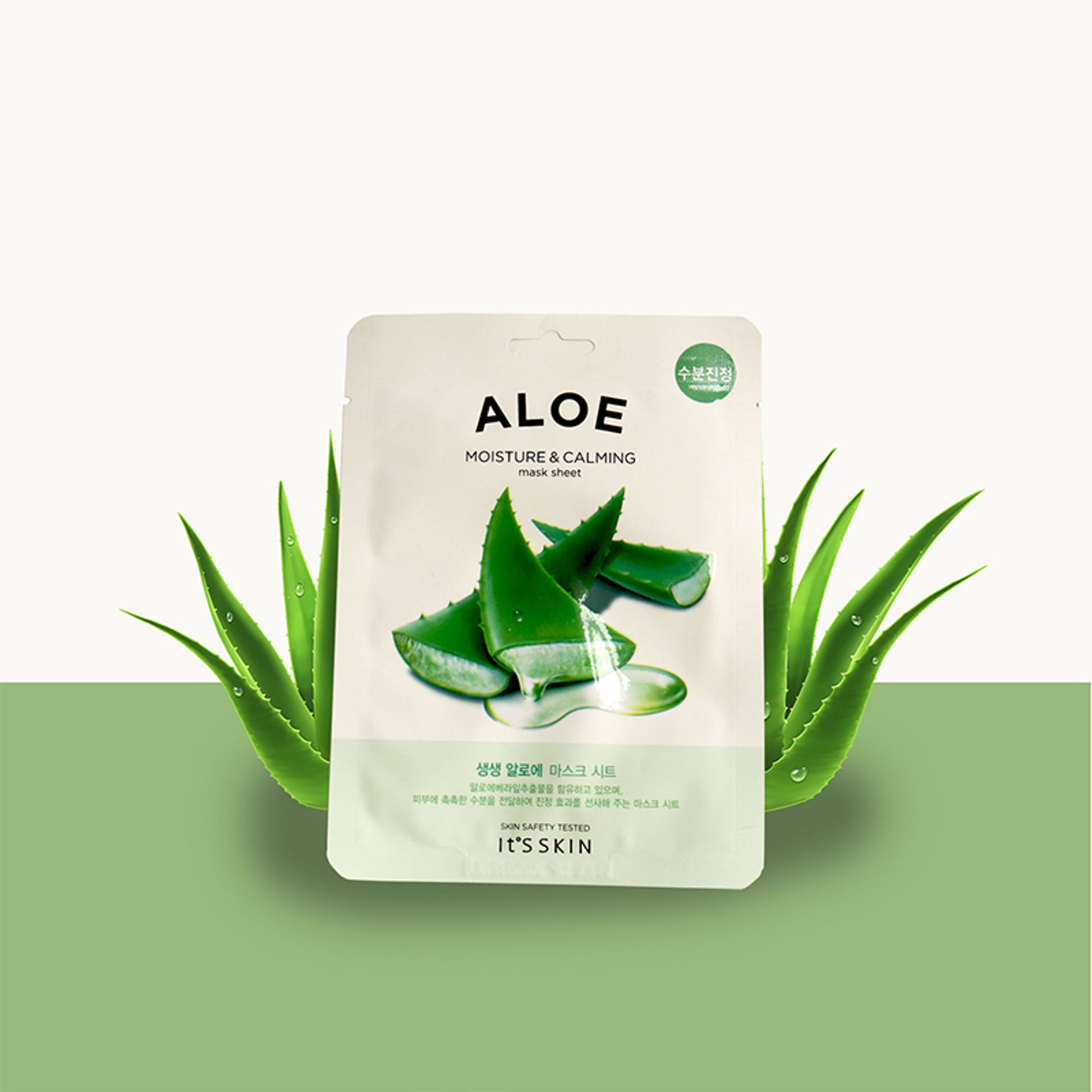 It's Skin The Fresh Mask Sheet - Avocado