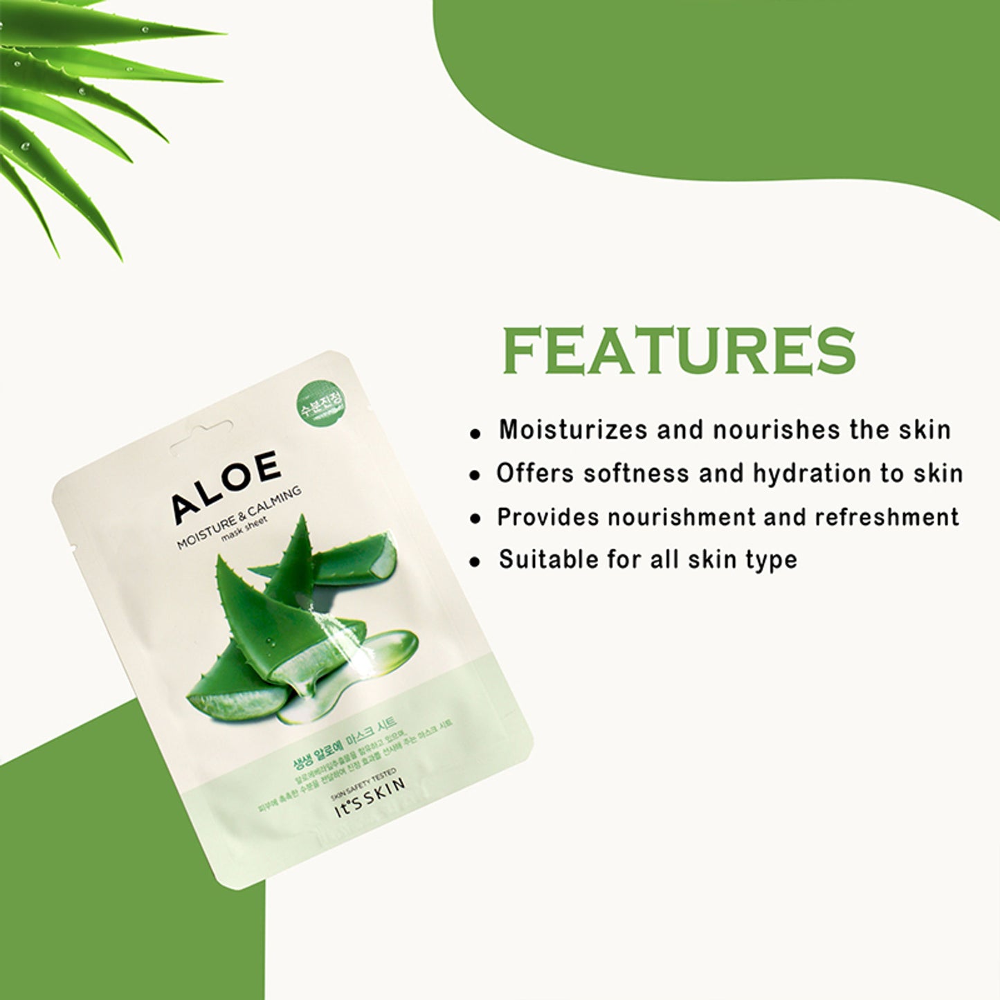 It's Skin The Fresh Mask Sheet - Avocado
