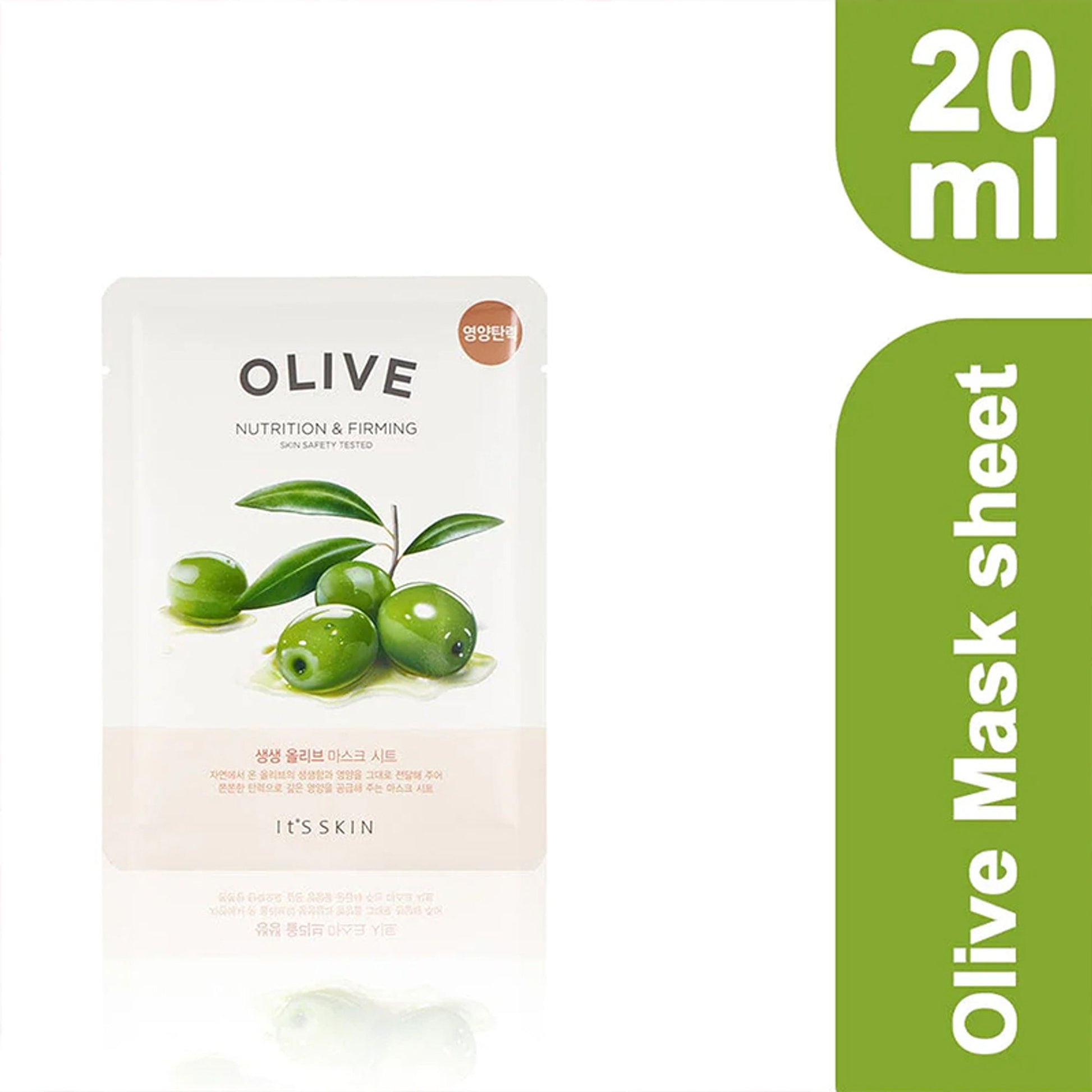 It's Skin The Fresh Mask Sheet - Olive