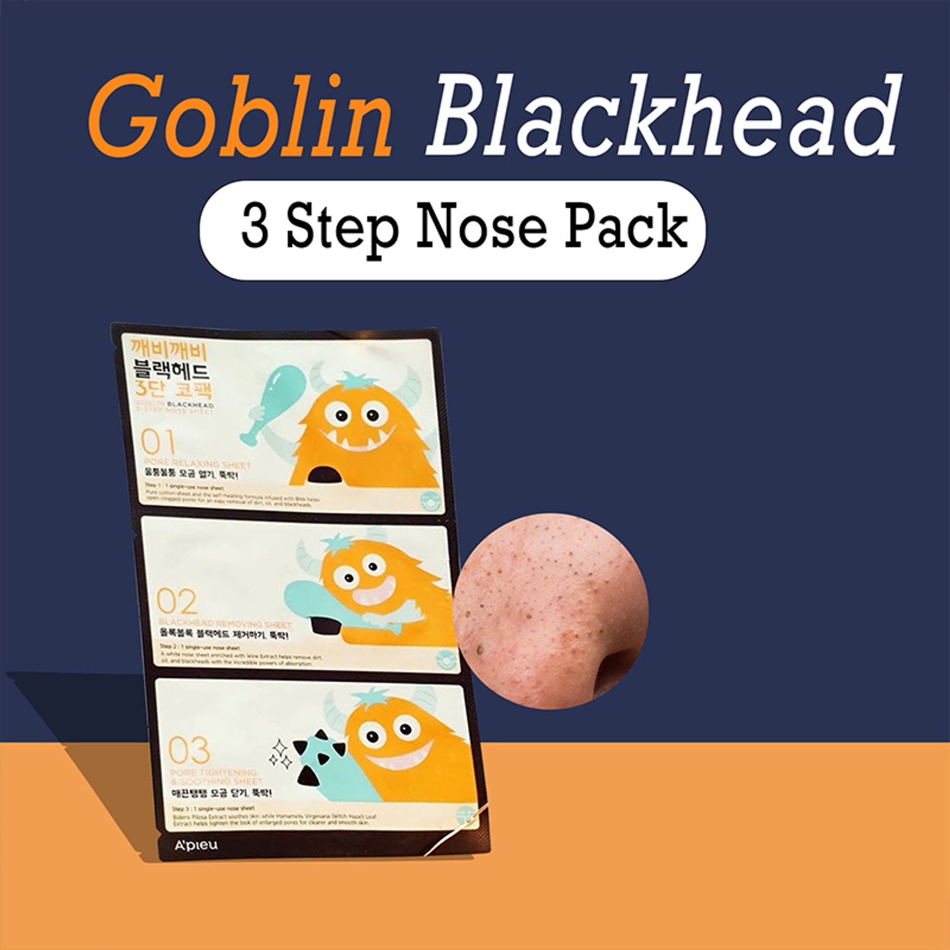 Apieu Goblin Blackhead 3-step Nose Pack