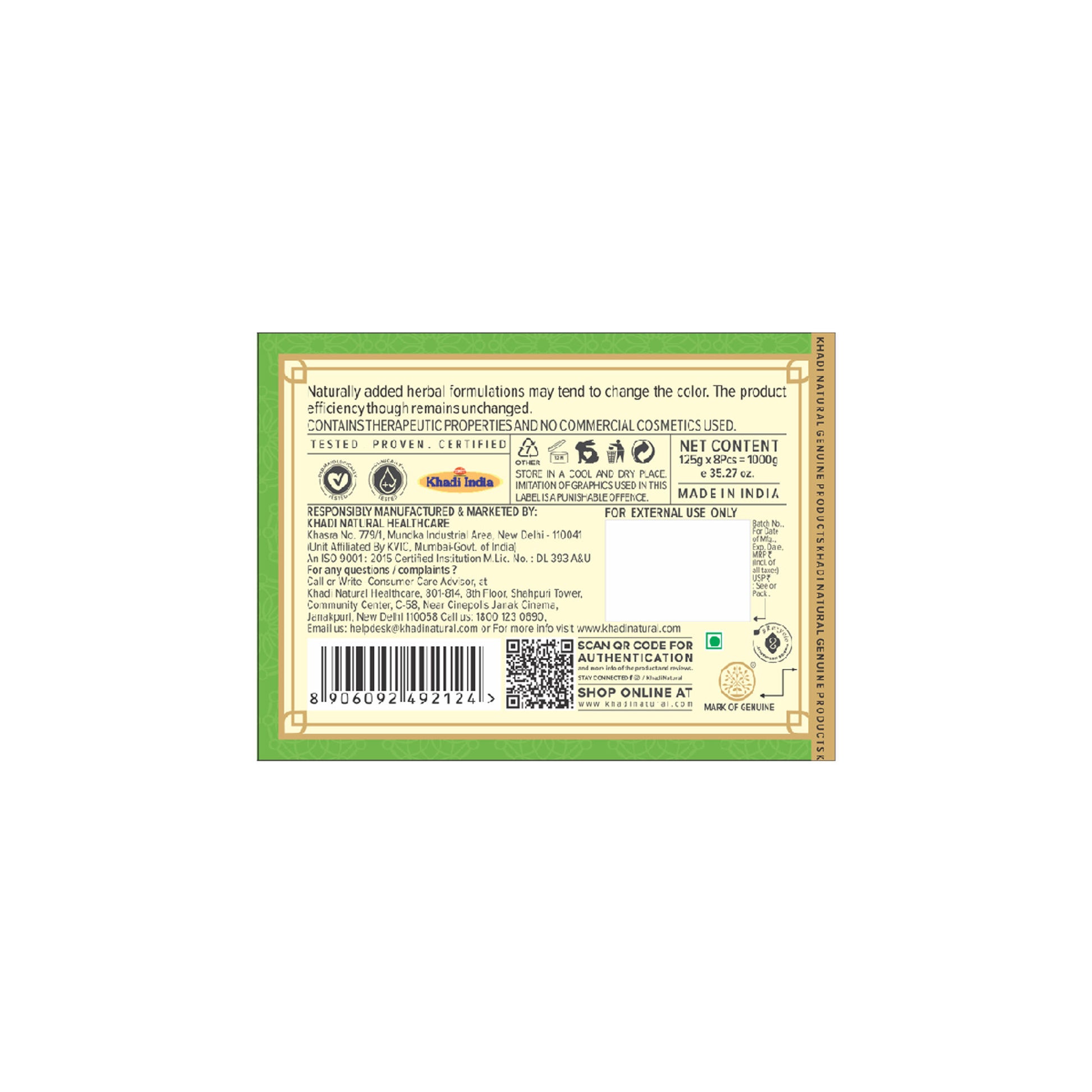 Khadi Natural Aloe Vera Handmade Soap Cleanse, Tone & Nourish Skin Pack of 5